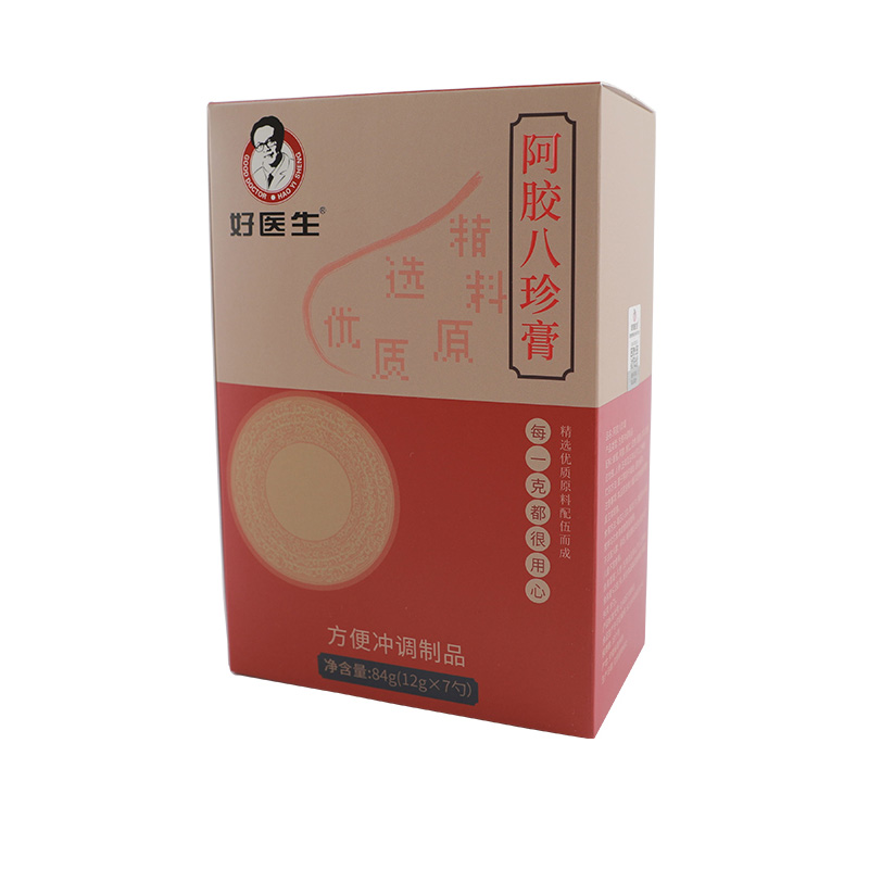 好醫(yī)生阿嬌八珍膏.jpg