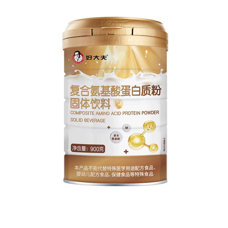 好大夫復(fù)合氨基酸蛋白質(zhì)粉.jpg