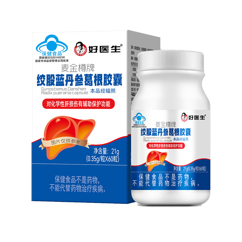好醫(yī)生絞股藍(lán)丹參葛根膠囊60粒.jpg