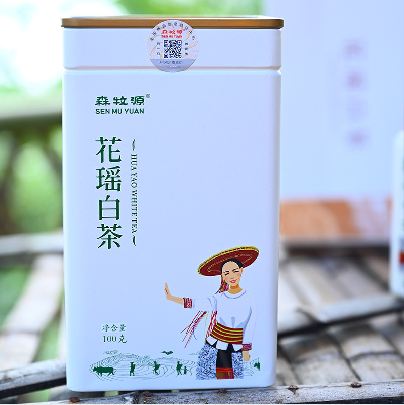 湘西溆浦瑤茶白茶小種白茶產(chǎn)地貨源正山茶葉小種新茶茶葉批發(fā).jpg