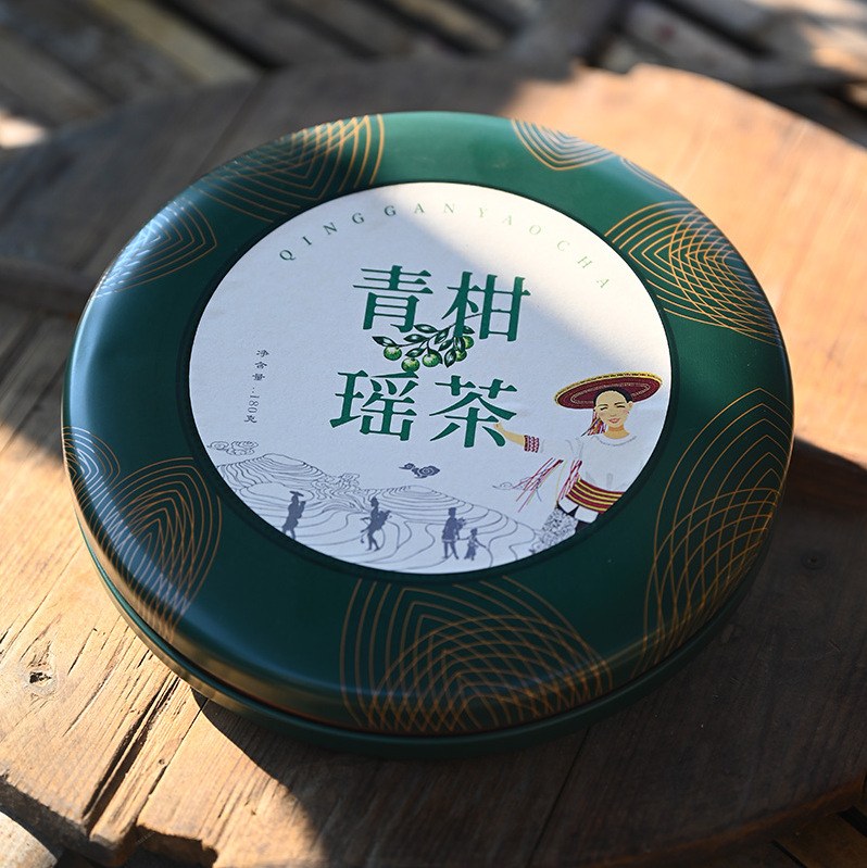 湘西溆浦青柑瑤茶小種綠茶產(chǎn)地貨源正山茶葉小種新茶茶葉批發(fā).jpg