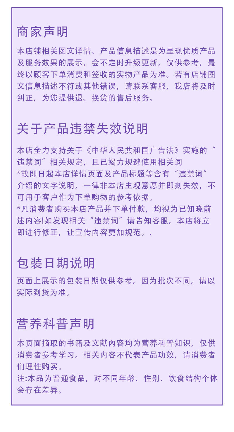 梨汁米餅oem貼牌代工工廠深耕梨汁米餅市場多年,品質(zhì)好,價格優(yōu)