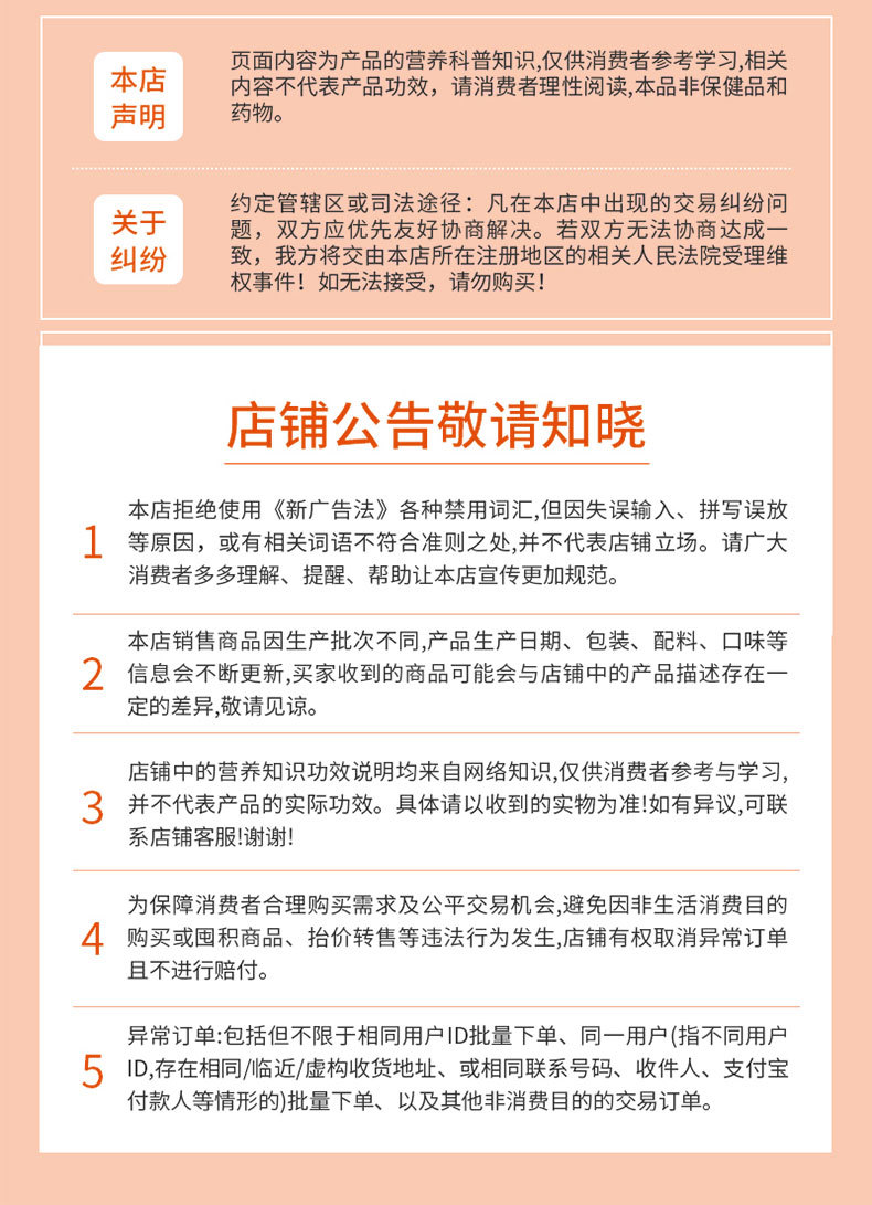 江西金薄金生態(tài)科技有限公司 - 多年白蕓豆咖啡片代加工可自帶配方,也可研發(fā)配方,產(chǎn)品劑型多樣,