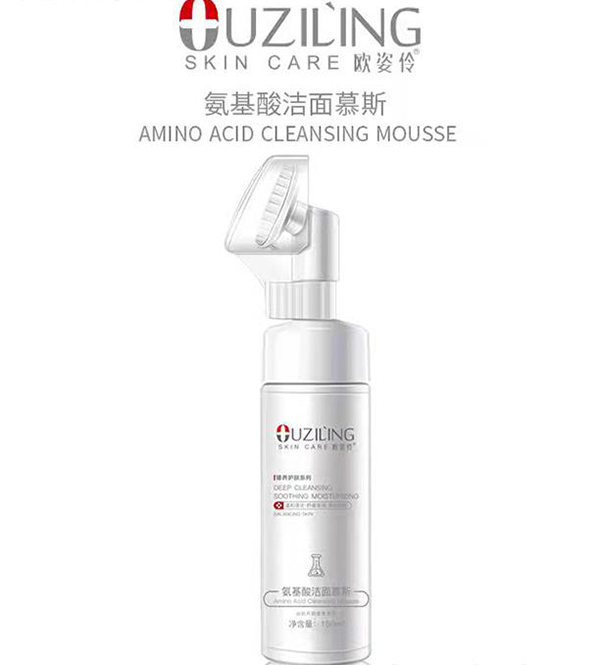 歐姿伶氨基酸潔面慕斯 150ml調(diào)整肌膚酸堿度.jpg