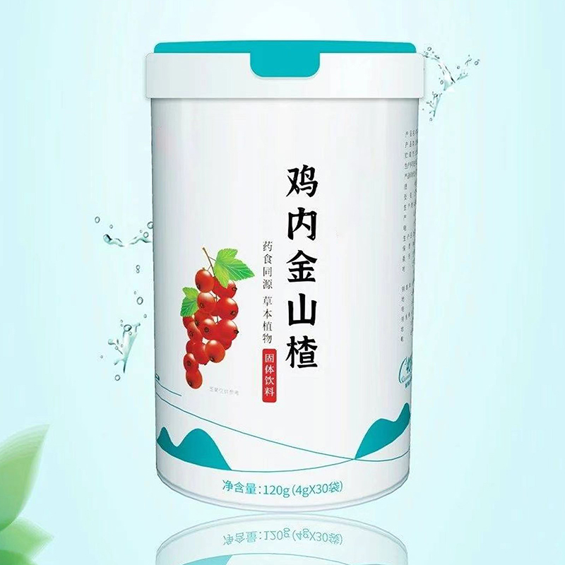雞內(nèi)金山楂固體飲料.jpg