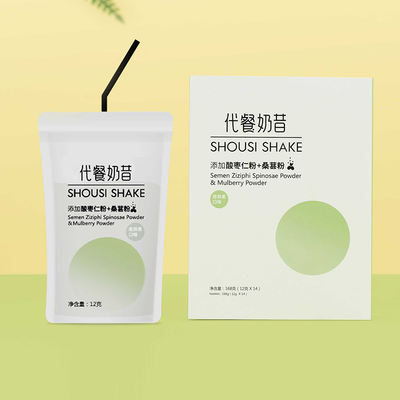 代餐奶昔.jpg