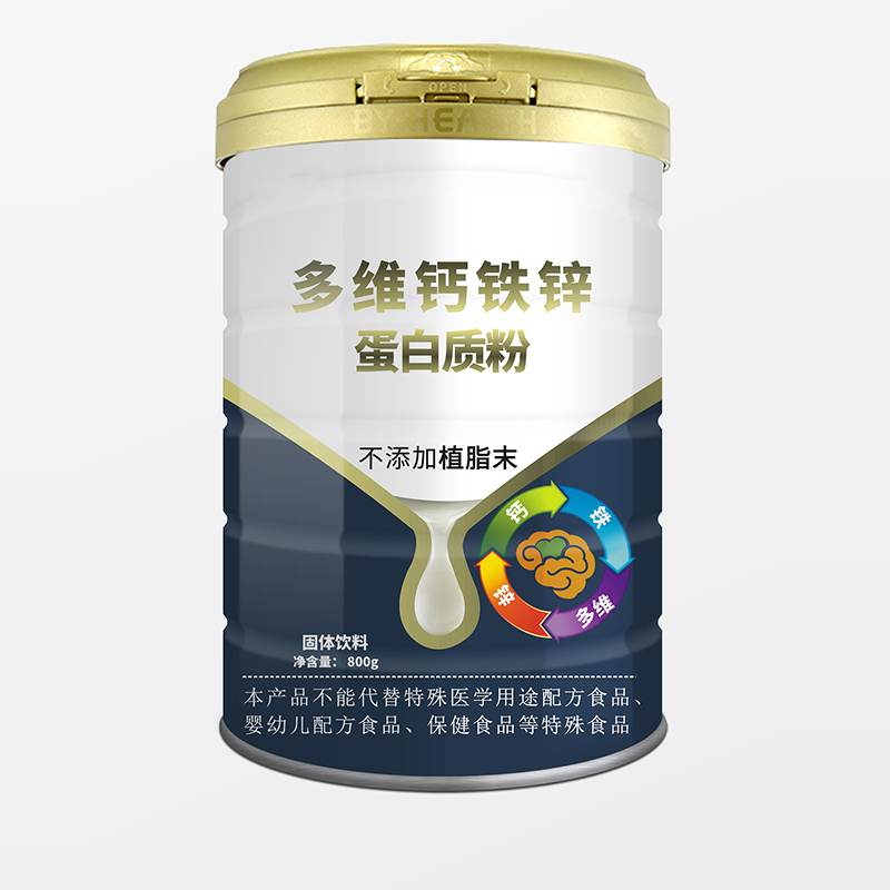多維鈣鐵鋅蛋白質(zhì)粉代加工貼牌,解決您的后顧之憂