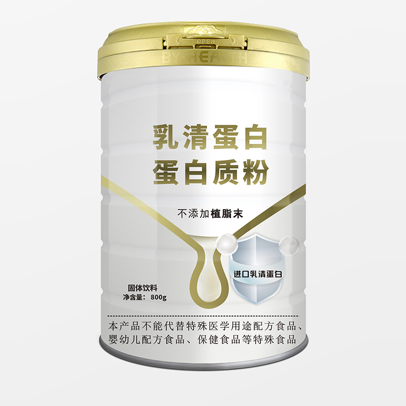 乳清蛋白蛋白質(zhì)粉.jpg