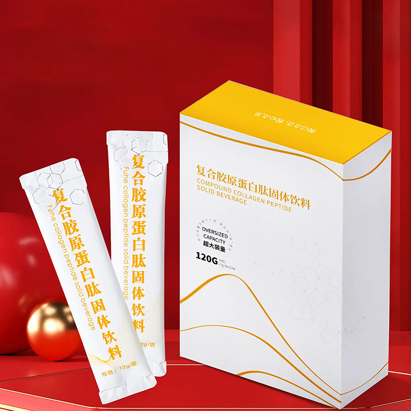 膠原蛋白肽固體飲料.jpg