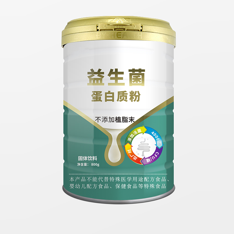 益生菌蛋白質(zhì)粉源頭工廠,產(chǎn)品種類多免費寄樣品
