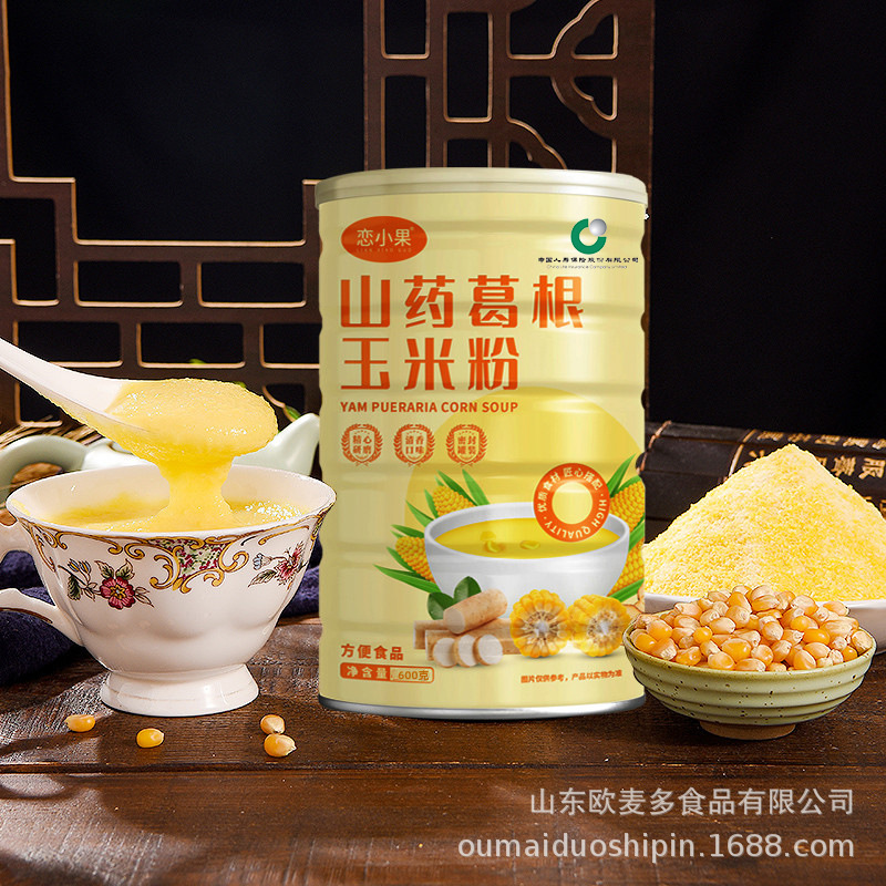 戀小果山藥葛根玉米羹600g 玉米粉玉米粥營(yíng)養(yǎng)即食代餐粉廠家批發(fā).jpg