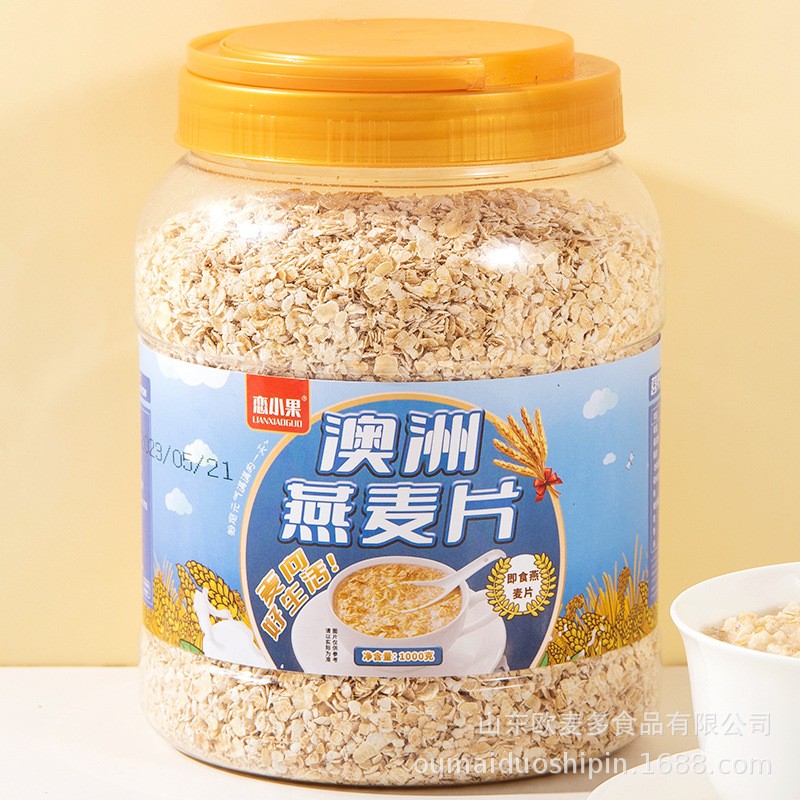 戀小果1000克 澳洲燕麥片早餐沖飲麥片健身速食代餐品.jpg