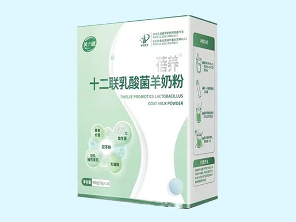 蓓養(yǎng)十二聯(lián)乳酸菌配方羊奶粉.jpg