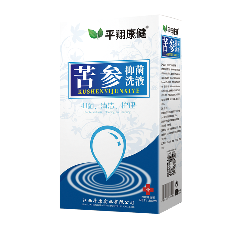 苦參抑菌洗液盒裝.png