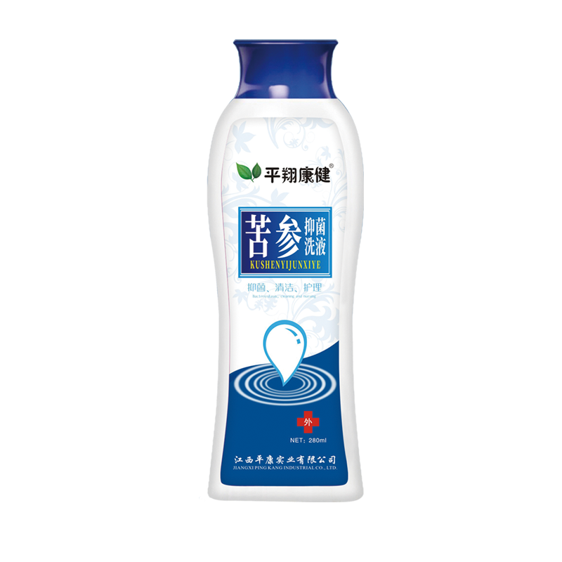 苦參抑菌洗液280ml.png