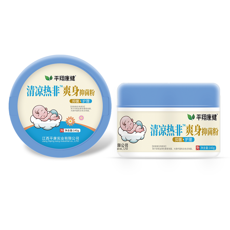 清涼熱非爽身抑菌粉.png