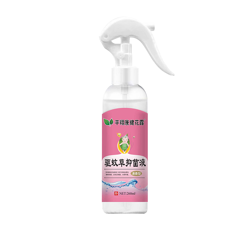 驅(qū)蚊草抑菌液.jpg