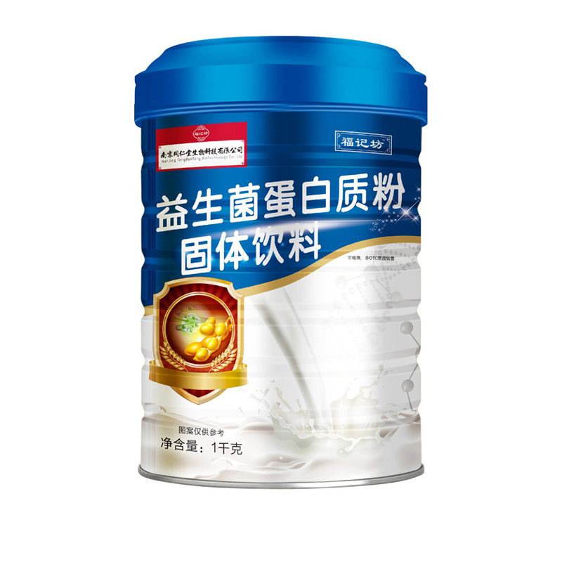 益生菌蛋白粉補(bǔ)充營養(yǎng)學(xué)生成人蛋白質(zhì)粉批發(fā).jpg