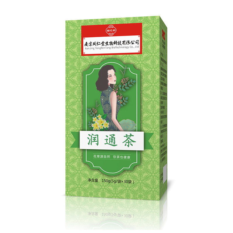 潤(rùn)通茶代用茶袋泡茶清潤(rùn)茶 福記坊源頭廠家批發(fā).jpg