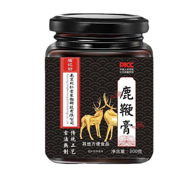 鹿鞭膏300g養(yǎng)生膏滋罐裝源頭廠家批發(fā).jpg