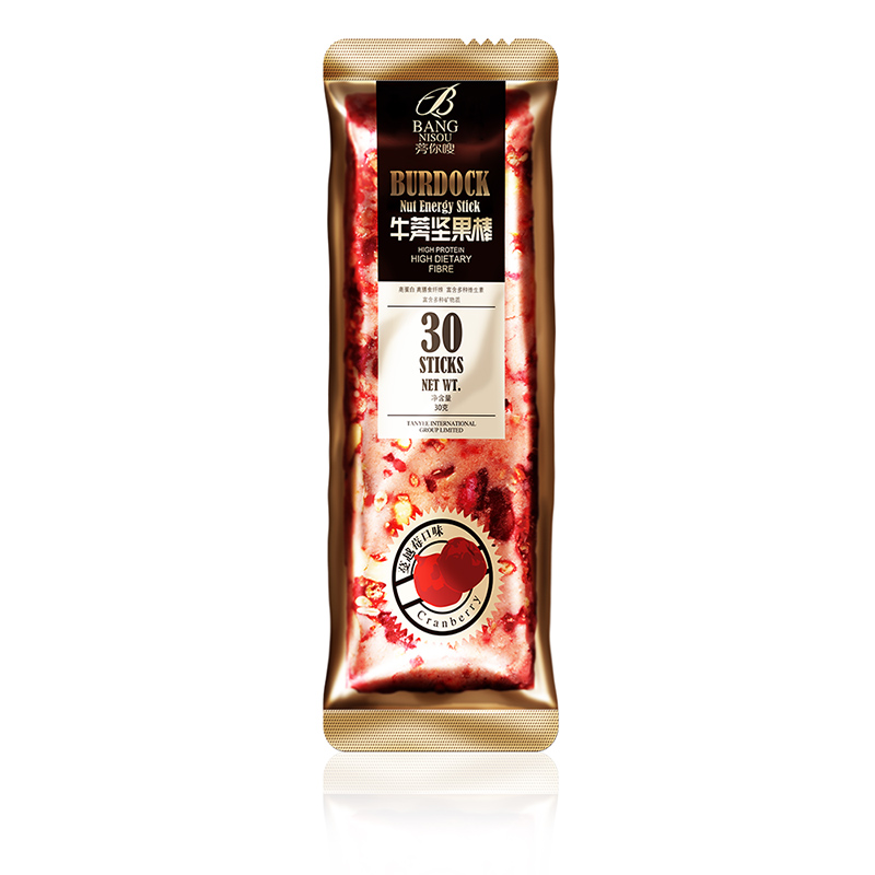 牛蒡堅果棒.jpg