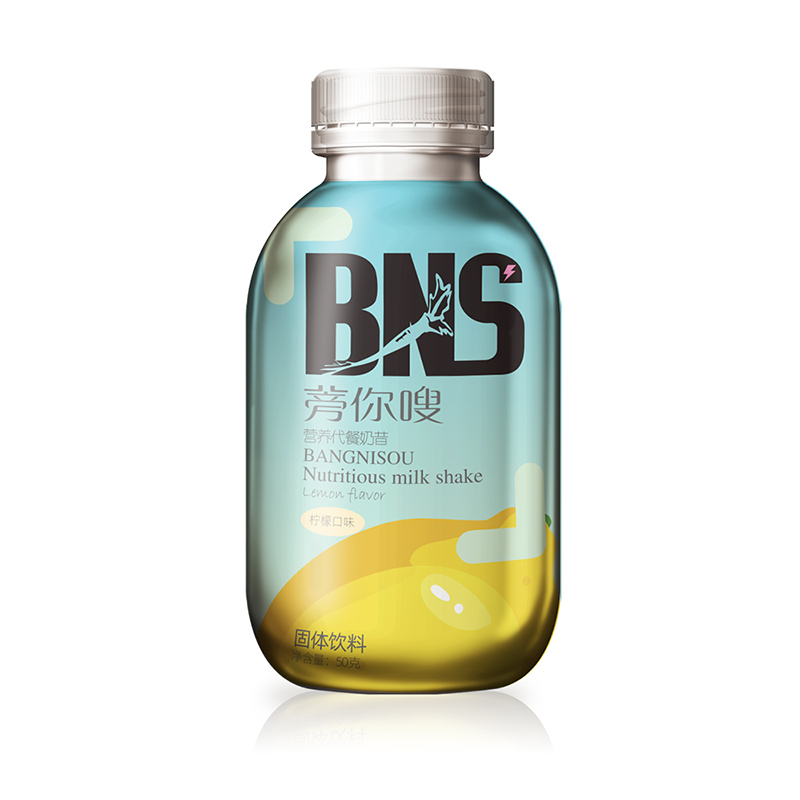 營(yíng)養(yǎng)代餐奶昔.jpg