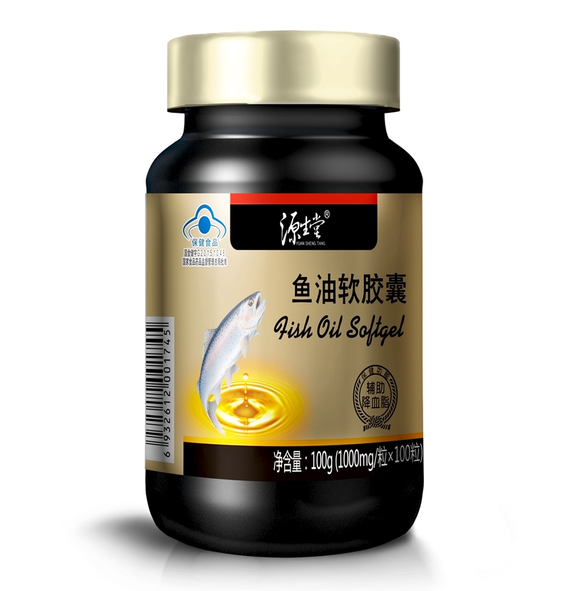 源生堂牌魚油軟膠囊.jpg
