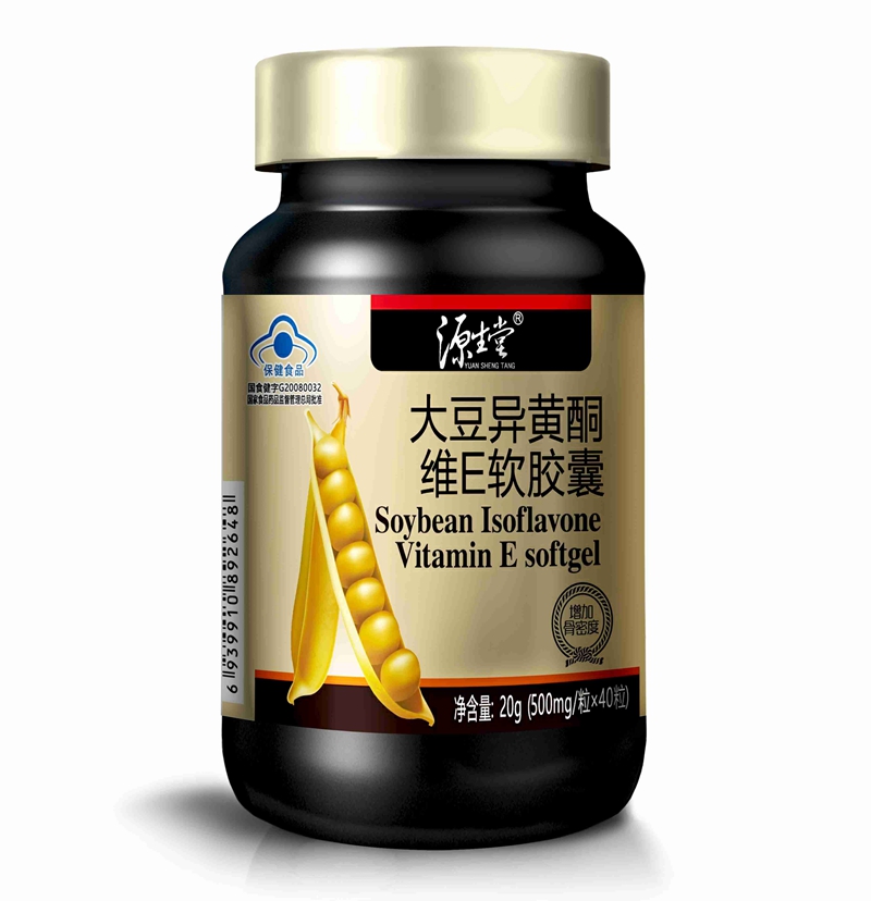 源生堂牌大豆異黃酮維E軟膠囊.jpg