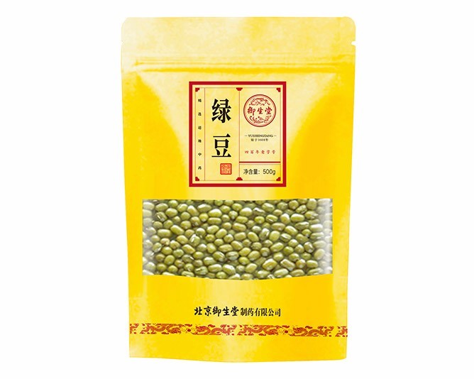 綠豆.jpg