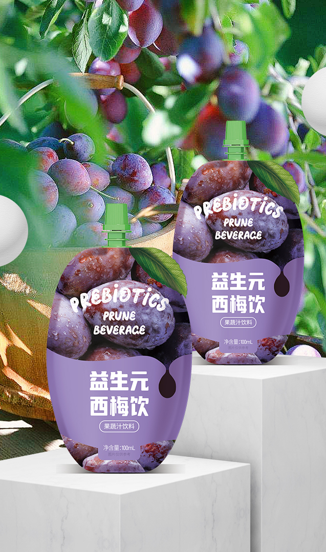 益生元西梅飲源頭工廠,實力工廠日生產(chǎn)量可達(dá)5000件