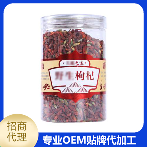 長白山花枸杞 野生枸杞農(nóng)副產(chǎn)品.jpg