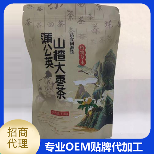 代用茶代加工廠家,加工代用茶-至誠(chéng)服務(wù)!