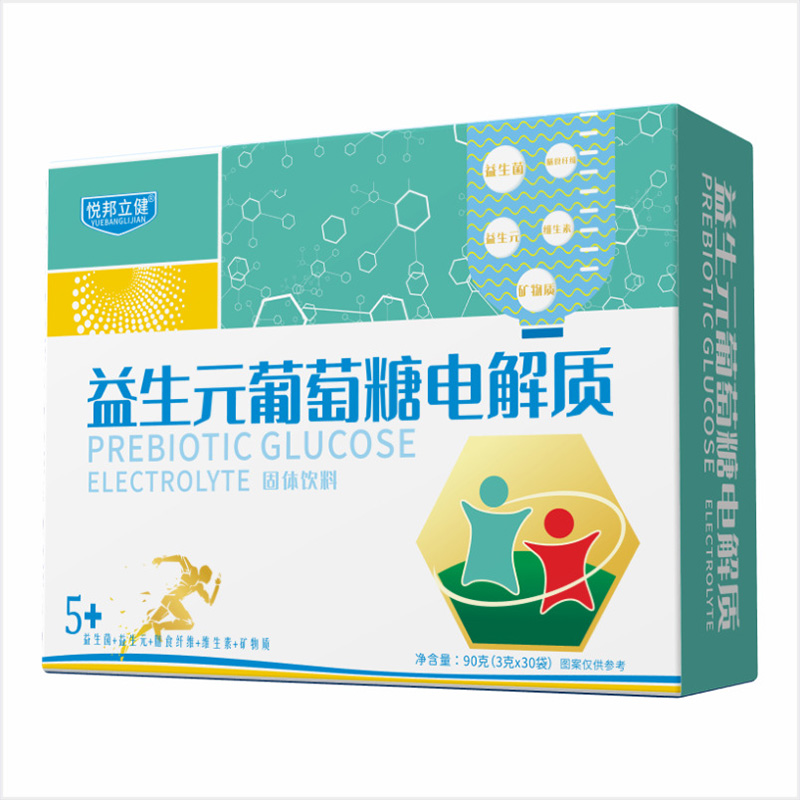 益生元葡萄糖電解質(zhì)源頭廠家 益生元葡萄糖電解質(zhì)OEM貼牌代工.jpg