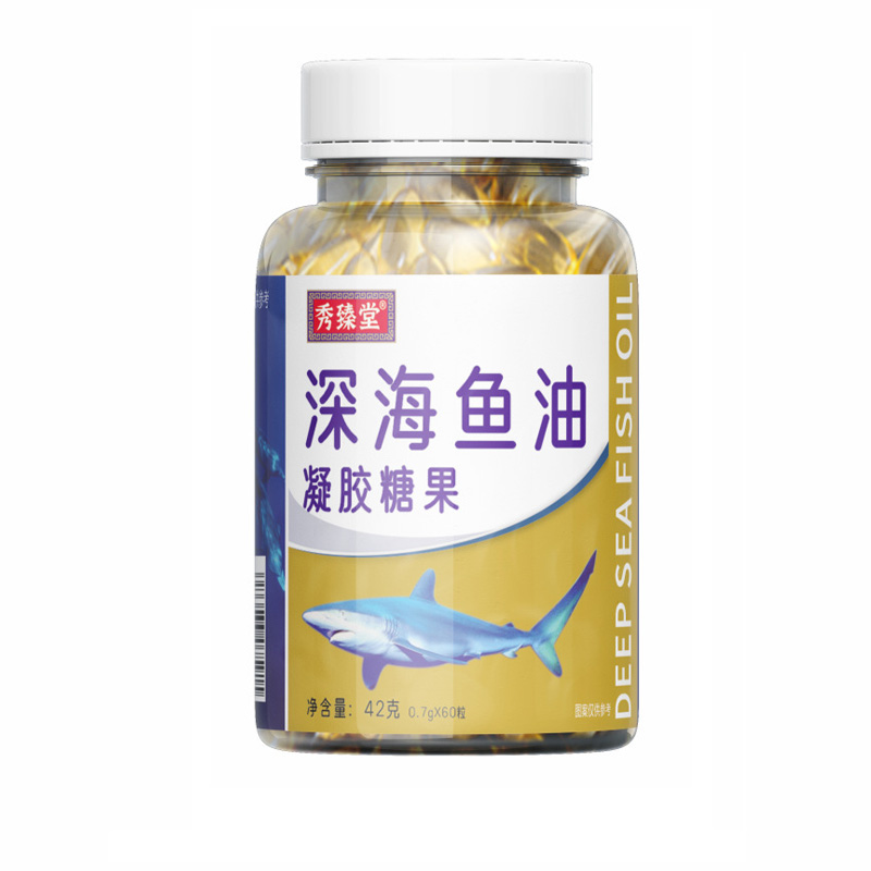 秀臻堂深海魚油凝膠糖果源頭廠家 凝膠糖果軟膠囊OEM代加工.jpg