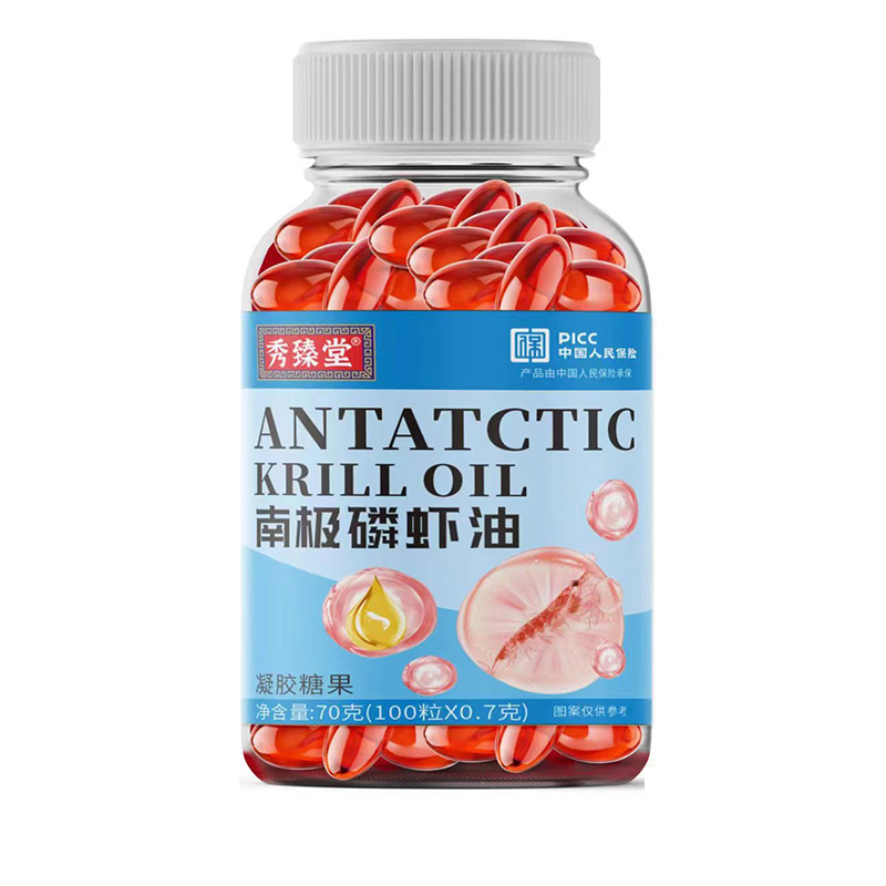 南極磷蝦油.jpg