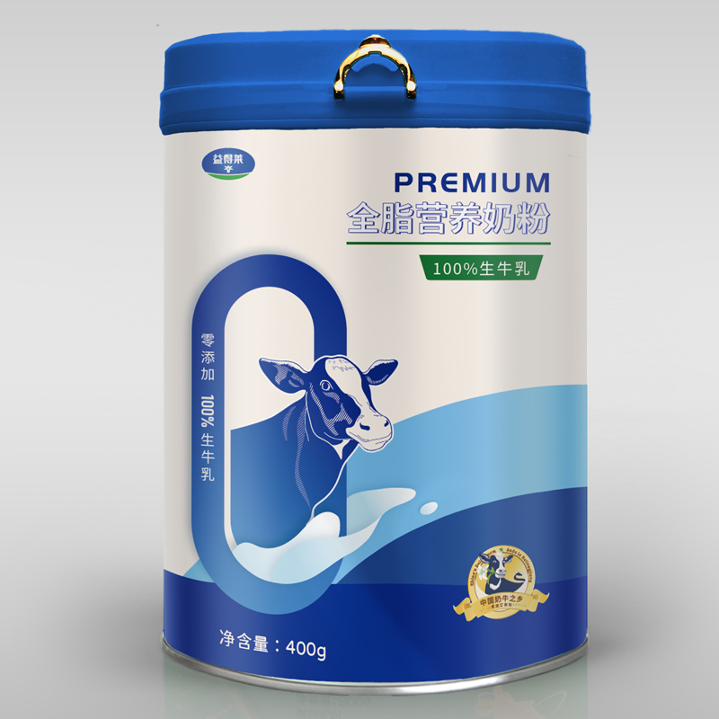 益得萊全脂營養(yǎng)奶粉聽裝800克.jpg