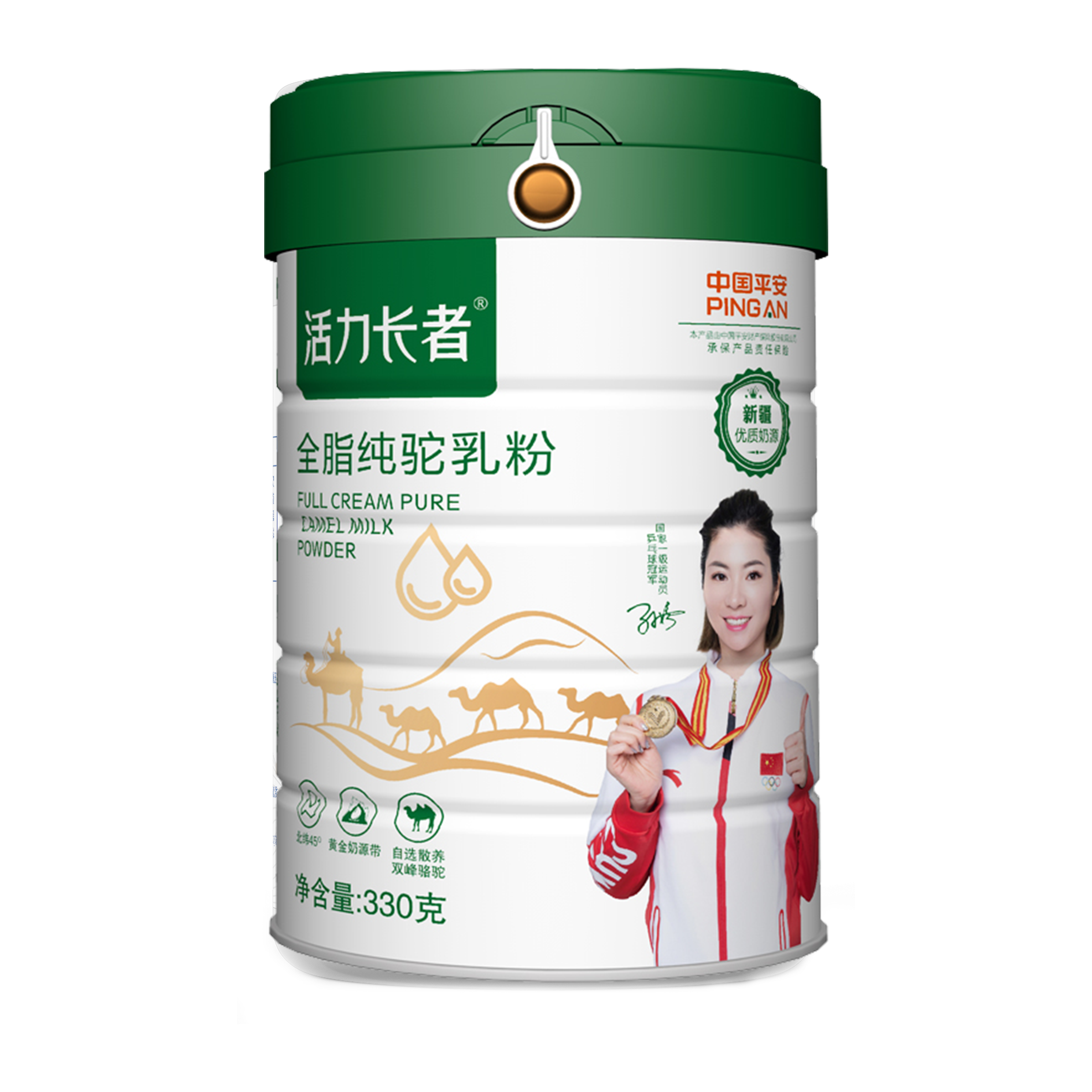 活力長(zhǎng)者全脂純駝乳粉 (1).png