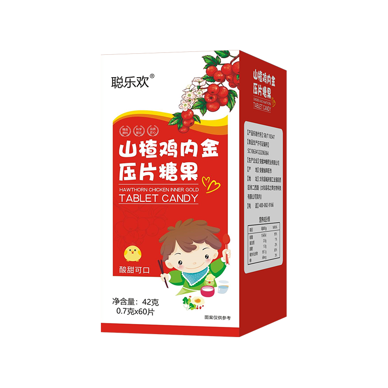 聰樂歡山楂雞內(nèi)金壓片糖果.jpg