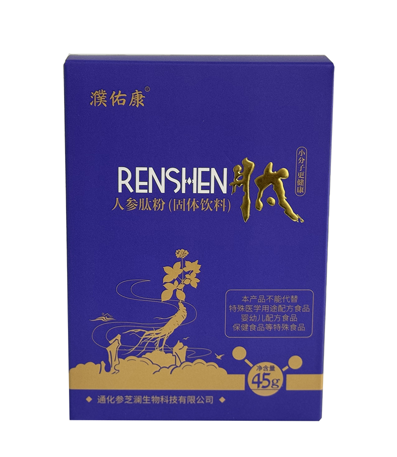 人參肽粉 (1).jpg