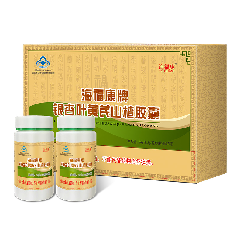 海?？蹬沏y杏葉黃芪效果.jpg