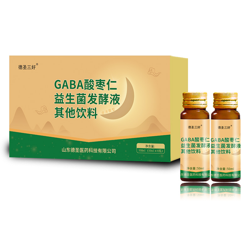 GABA酸棗仁益生菌發(fā)酵液.jpg