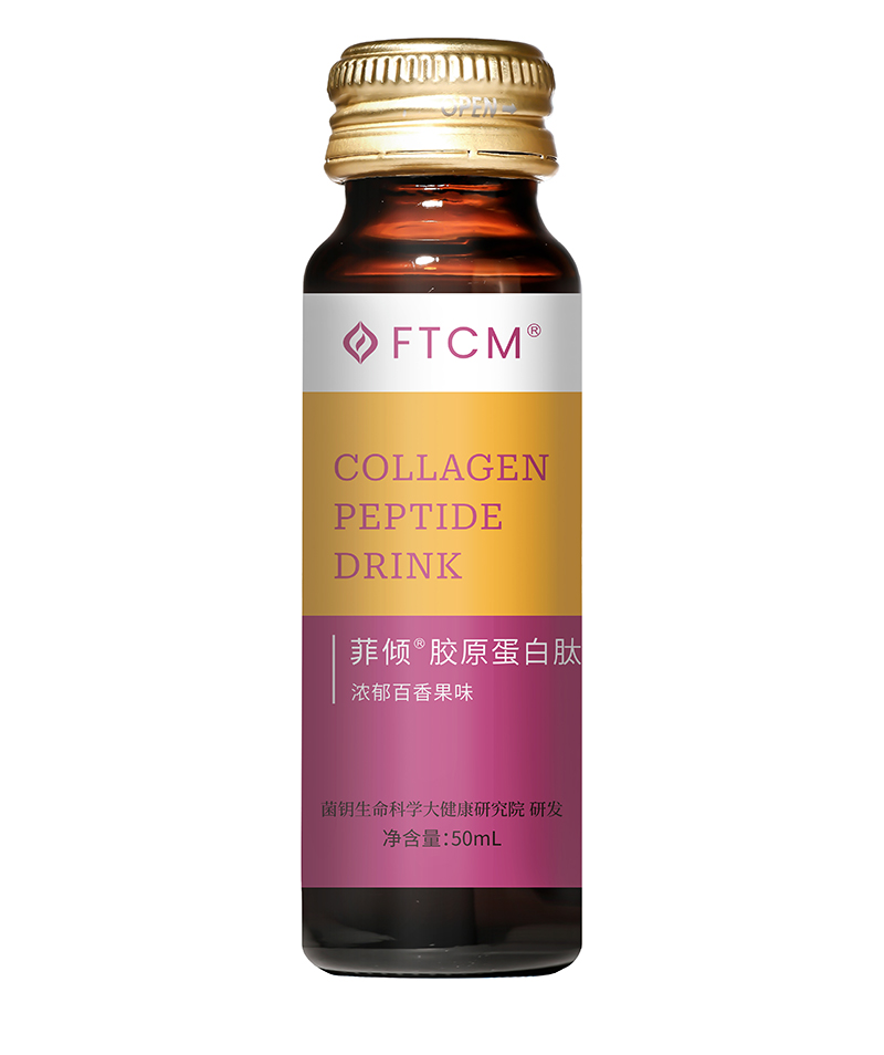 菲傾膠原蛋白肽代加工,價格實惠跟隨大牌的腳步