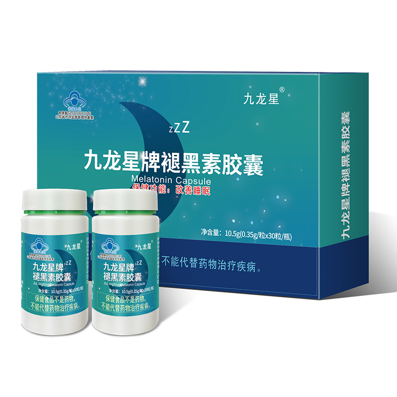 九龍星牌褪黑素效果.jpg