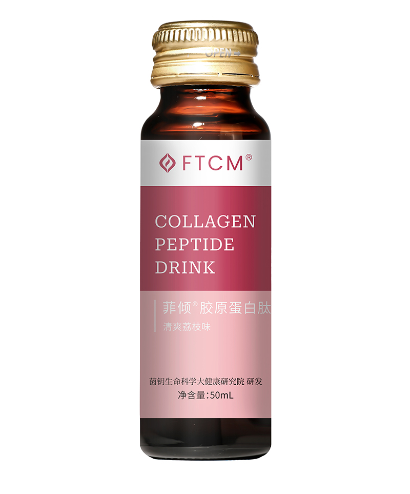 菲傾膠原蛋白肽貼牌oem代加工,選擇前一定要看