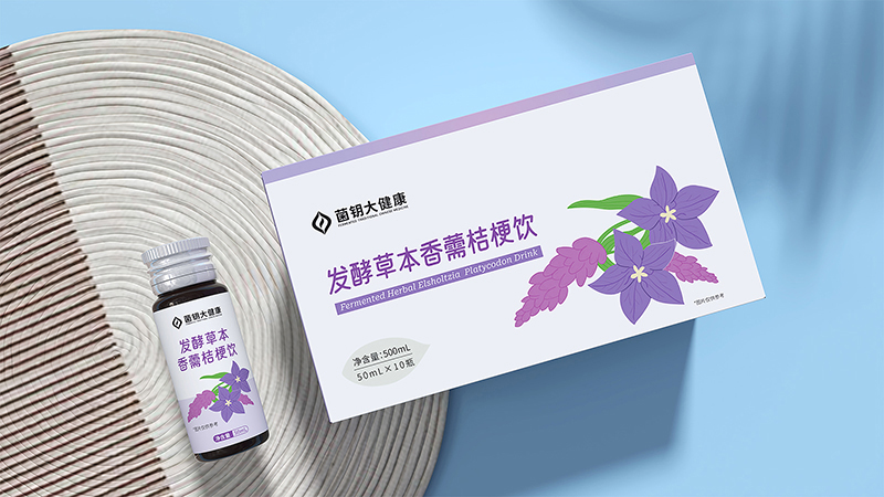 發(fā)酵草本香薷桔梗飲 .jpg