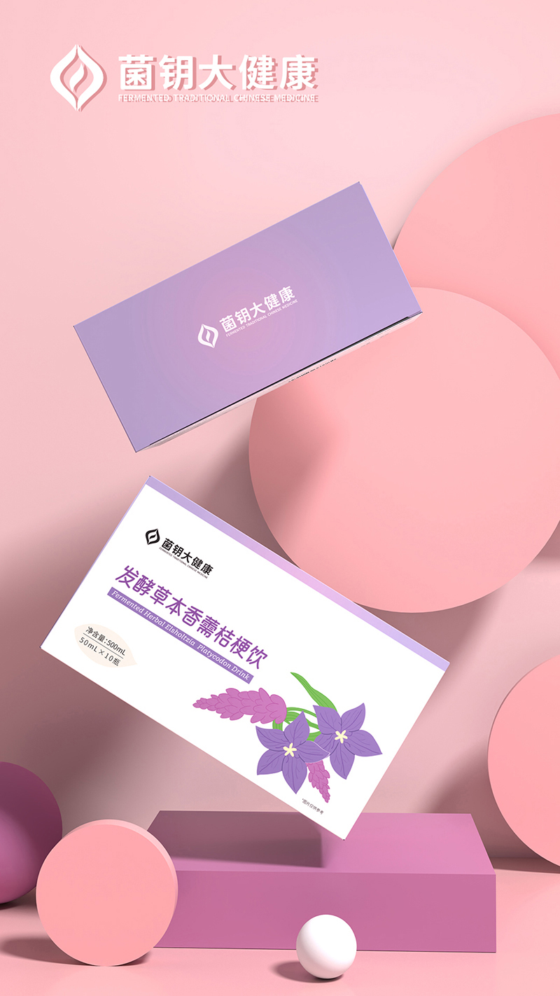 發(fā)酵草本香薷桔梗飲OEM代加工,多條生產(chǎn)線滿足大量生產(chǎn)需求