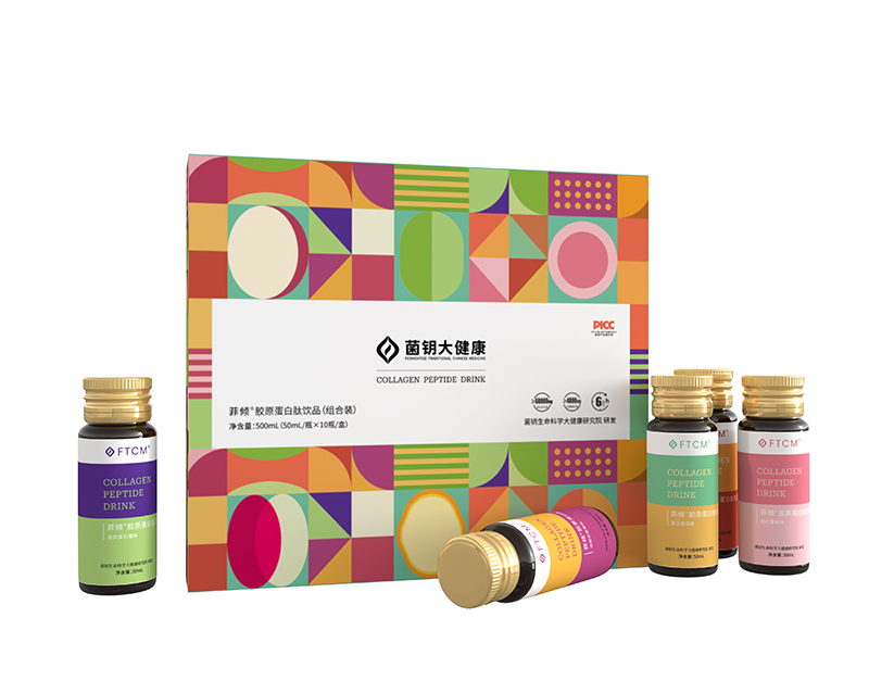 菲傾膠原蛋白肽.jpg