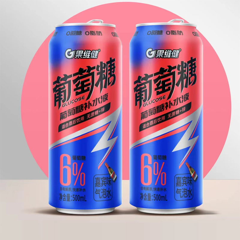 葡萄糖氣泡水嘉賓味500ml.jpg