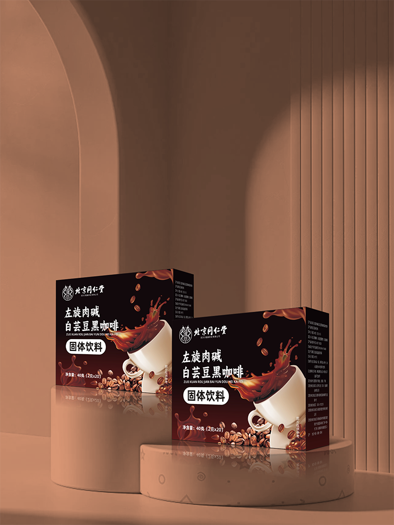 十五天開品 不限品類！北京同仁堂品牌支持全系列開品定制，片劑/膠囊/特膳/固體飲料/花茶/糕點(diǎn)