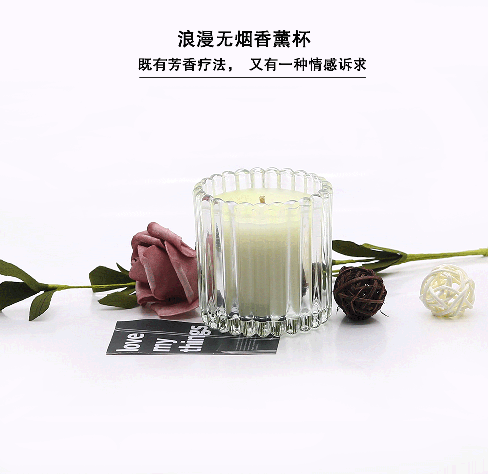 香薰蠟燭貼牌oem,包工包料